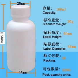 100ml-01DƬ