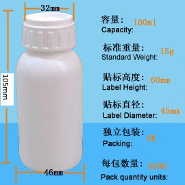 100ml-02DƬ