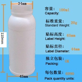 100ml-03DƬ