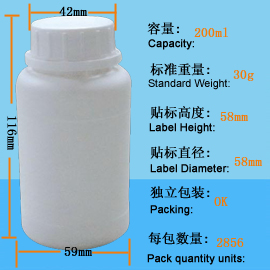 200ml-01DƬ