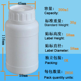 200ml-02DƬ