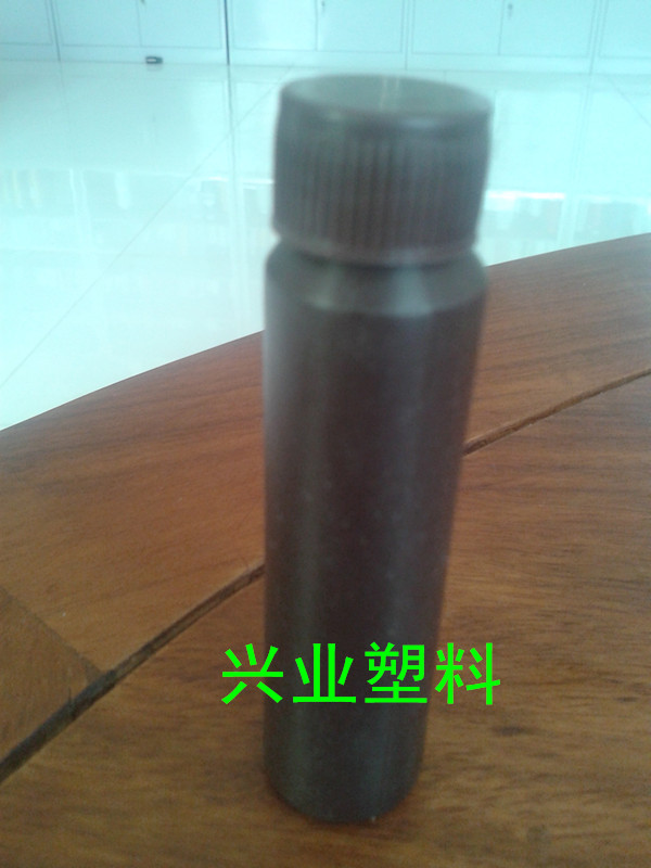 20ml-106DƬ