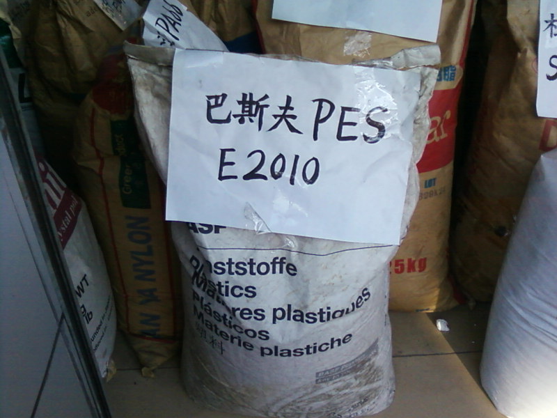 PES˹ E1000zԭ DƬ