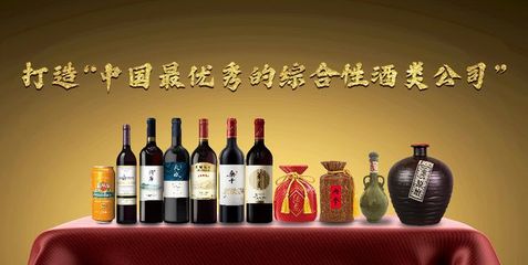 中糧酒業I酒業巨無霸攜手科箭TMS云實現運輸全程可視化